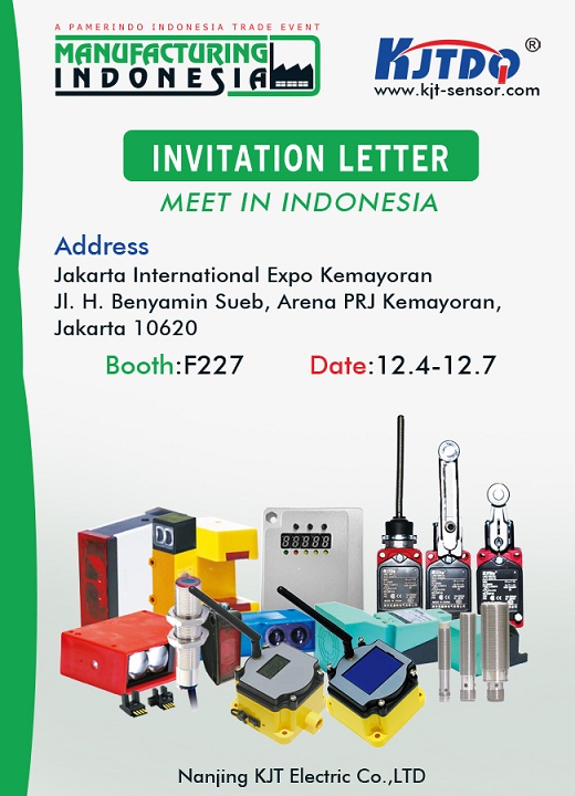 我公司将于12月4日-7日参加2019印尼雅加达机械制造展览会