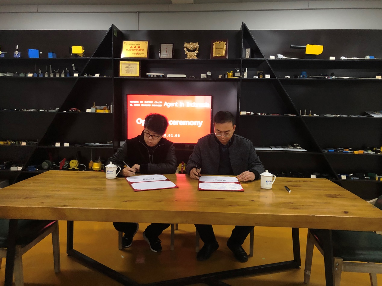 印尼客户来我司参观考察签署代理