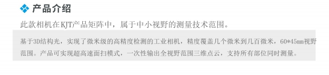 d22a4f925c0fcc0c260869303c878f90