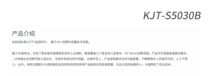 be35d7b454636a70cf832de603b55b48