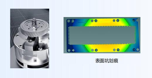 3D相机应用于差速齿轮外观检测