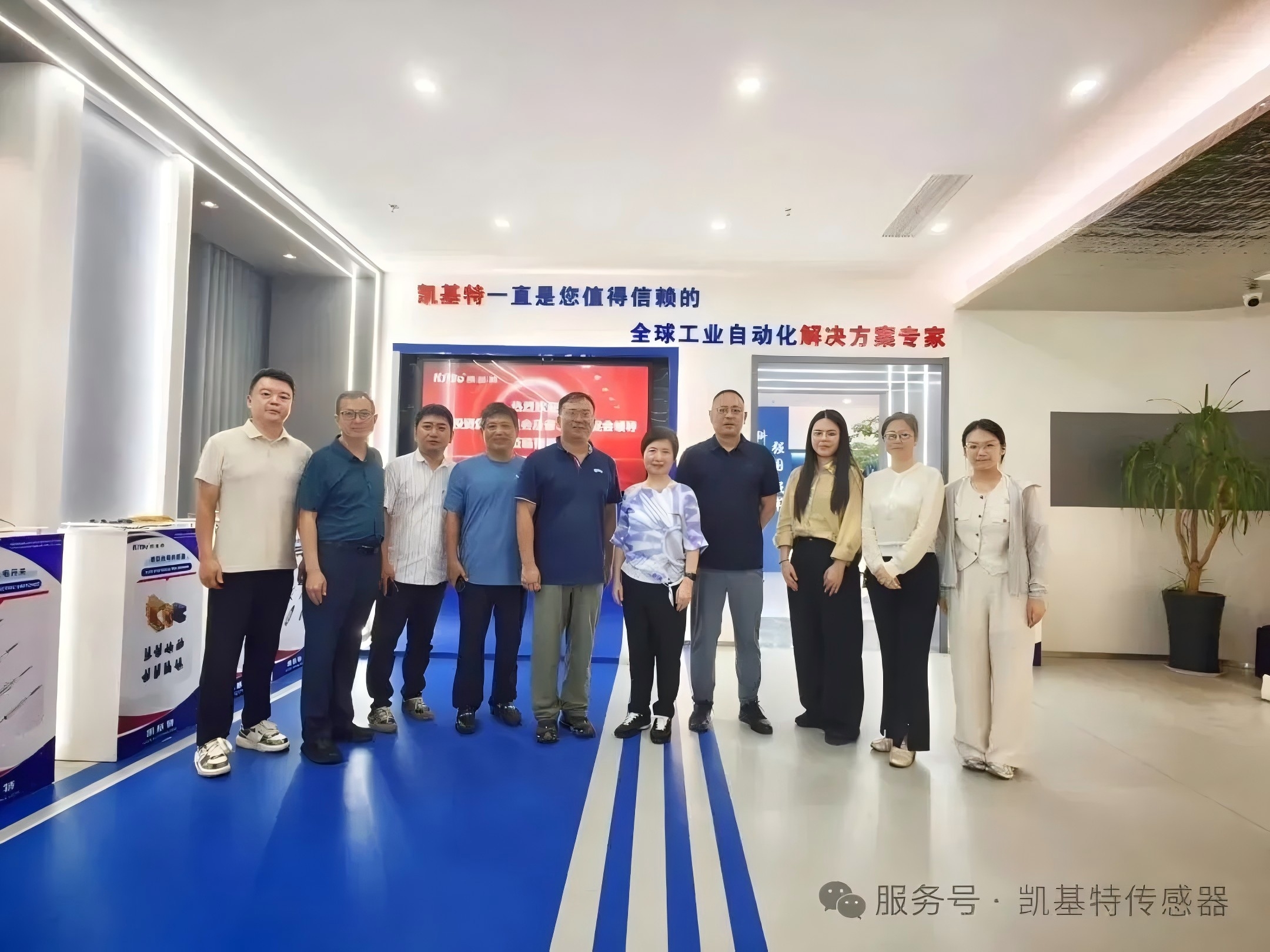 企业动态 | 深化中泰产业交流！泰国投资促进委员会一行到访凯基特电气