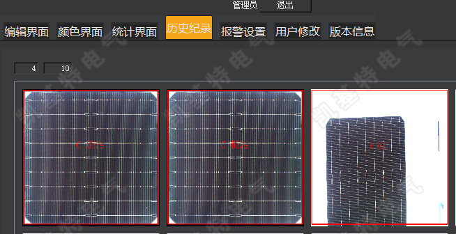 1ed1147ce8f668589c013422f4f70572.jpg 1ed1147ce8f668589c013422f4f70572.jpg