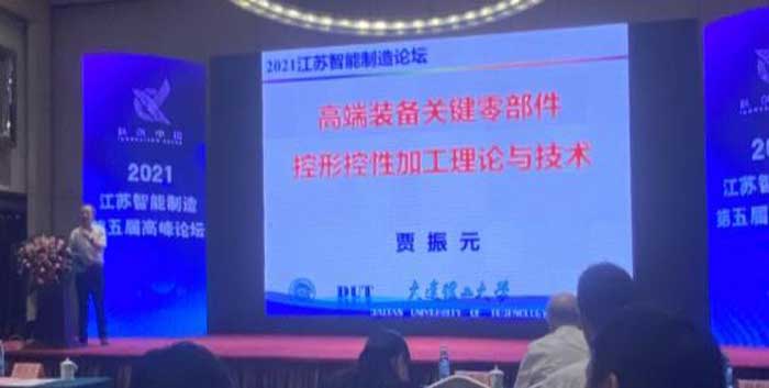 deb5ee077e86cabfa238fad43f88053a.jpg deb5ee077e86cabfa238fad43f88053a.jpg